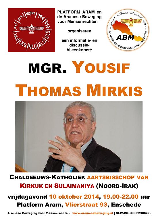 affiche yousif thomas mirkis